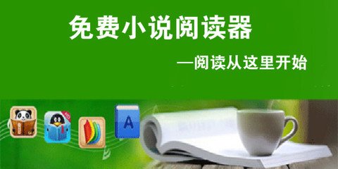 龙虎和彩票APP下载